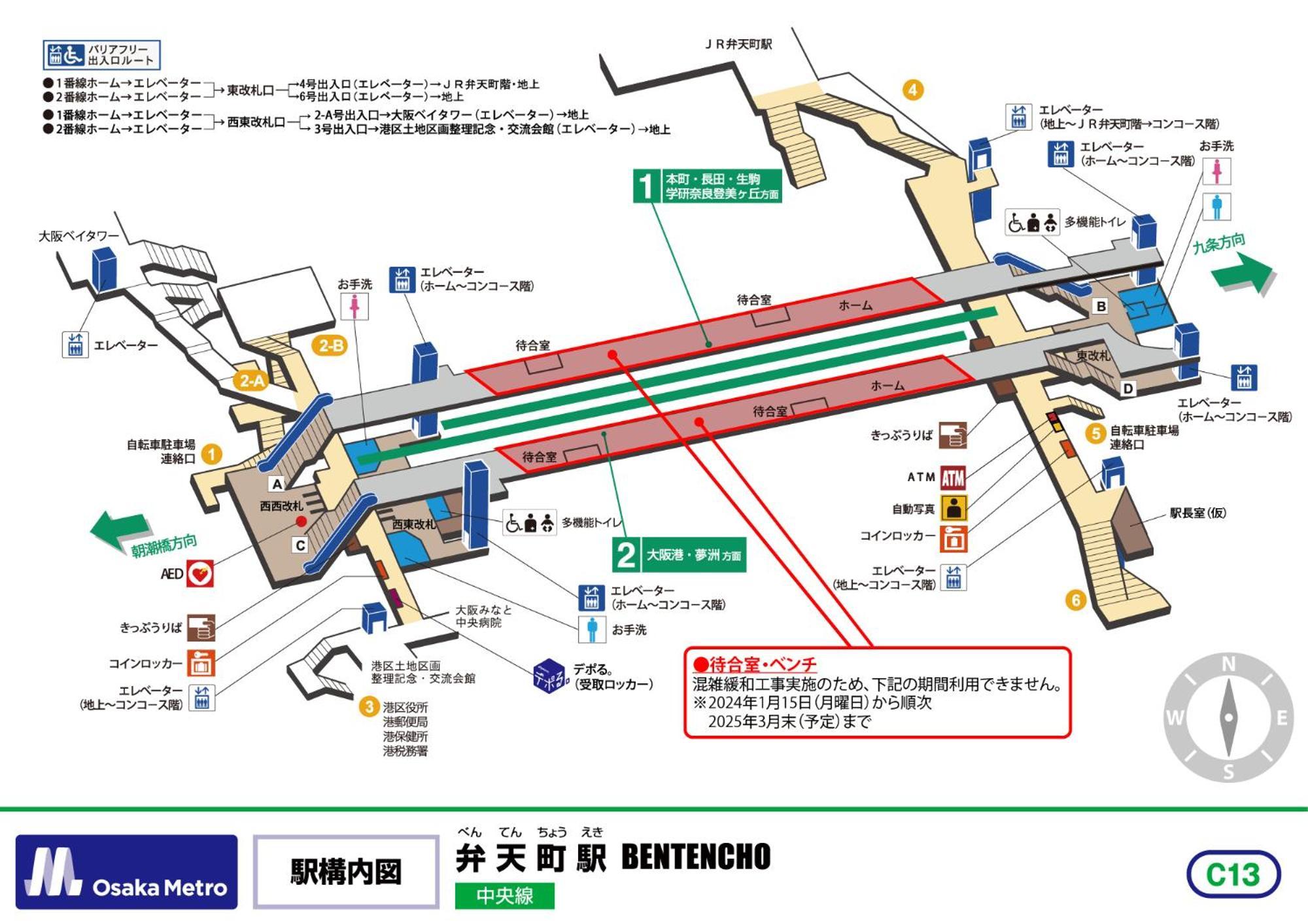 Namba Shinsaibashi 10 Mins Osaka Castle　East Appartement Buitenkant foto